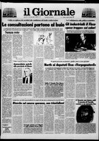 giornale/CFI0438329/1987/n. 162 del 10 luglio